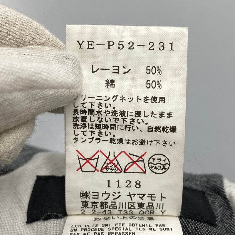 【中古品】【メンズ】 Y'S ワイズ YE-P52-231 RAYON COTTON BLOCK CHECK GAUCHO PANTS レーヨン コットン ブロックチェック ガウチョパンツ ボトムス 151-261018-kh-10-izu サイズ：1 カラー：ブラック×ホワイト 万代Net店