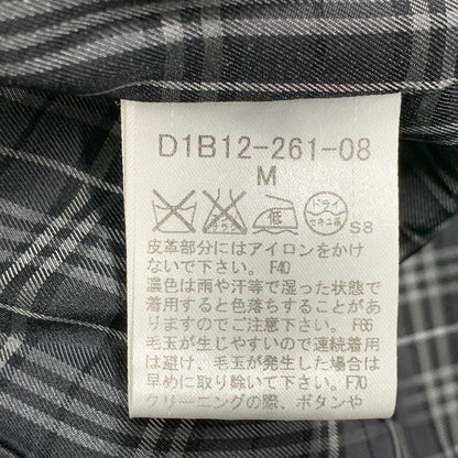 【中古品】【メンズ】 BURBERRY BLACK LABEL バーバリーブラックレーベル D1B12-261-08 WOOL TRENCH COAT ウール トレンチ コート アウター 141-261018-ya-02-izu サイズ：M カラー：ブラック 万代Net店