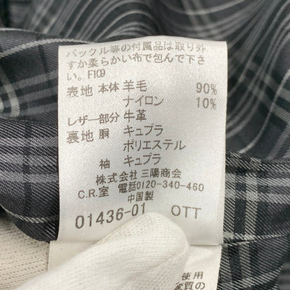 【中古品】【メンズ】 BURBERRY BLACK LABEL バーバリーブラックレーベル D1B12-261-08 WOOL TRENCH COAT ウール トレンチ コート アウター 141-261018-ya-02-izu サイズ：M カラー：ブラック 万代Net店