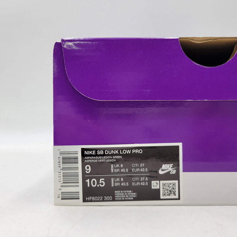 【中古美品】【メンズ】 NIKE ナイキ × YUTO HORIGOME 堀米雄斗 HF8022-300 SB DUNK LOW PRO ダンク ロー プロ スニーカー シューズ 靴 160-261018-ms-01-izu サイズ：27ｃｍ カラー：MATCHA 万代Net店