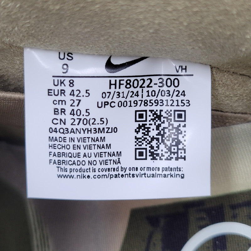 【中古美品】【メンズ】 NIKE ナイキ × YUTO HORIGOME 堀米雄斗 HF8022-300 SB DUNK LOW PRO ダンク ロー プロ スニーカー シューズ 靴 160-261018-ms-01-izu サイズ：27ｃｍ カラー：MATCHA 万代Net店