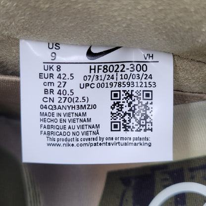 【中古美品】【メンズ】 NIKE ナイキ × YUTO HORIGOME 堀米雄斗 HF8022-300 SB DUNK LOW PRO ダンク ロー プロ スニーカー シューズ 靴 160-261018-ms-01-izu サイズ：27ｃｍ カラー：MATCHA 万代Net店