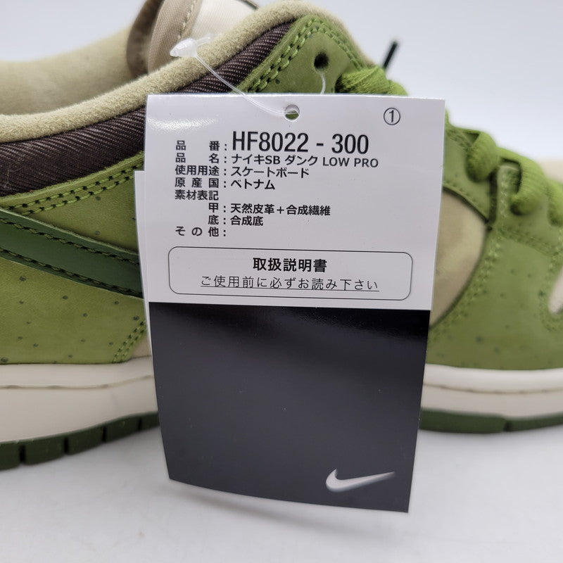 【中古美品】【メンズ】 NIKE ナイキ × YUTO HORIGOME 堀米雄斗 HF8022-300 SB DUNK LOW PRO ダンク ロー プロ スニーカー シューズ 靴 160-261018-ms-01-izu サイズ：27ｃｍ カラー：MATCHA 万代Net店