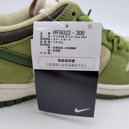 【中古美品】【メンズ】 NIKE ナイキ × YUTO HORIGOME 堀米雄斗 HF8022-300 SB DUNK LOW PRO ダンク ロー プロ スニーカー シューズ 靴 160-261018-ms-01-izu サイズ：27ｃｍ カラー：MATCHA 万代Net店