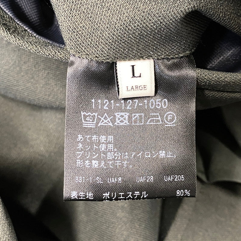 【中古品】【メンズ】 UNITED ARROWS ユナイテッドアローズ 1121-127-1051 SET UP セットアップ スーツ 147-261024-ms-07-izu サイズ：L カラー：オリーブ 万代Net店
