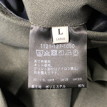 【中古品】【メンズ】 UNITED ARROWS ユナイテッドアローズ 1121-127-1051 SET UP セットアップ スーツ 147-261024-ms-07-izu サイズ：L カラー：オリーブ 万代Net店