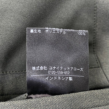 【中古品】【メンズ】 UNITED ARROWS ユナイテッドアローズ 1121-127-1051 SET UP セットアップ スーツ 147-261024-ms-07-izu サイズ：L カラー：オリーブ 万代Net店