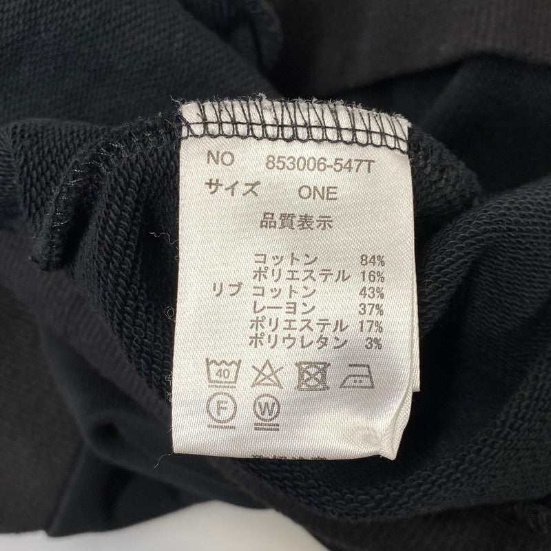 【中古品】【メンズ】 NO ID. ノーアイディ GOD BRESS 853006-547T STUDS BIG PO PULLOVER スタッズ ビッグ ピーオー プルオーバー スウェットトップス 140-261024-ms-03-izu サイズ：ONE カラー：ブラック 万代Net店