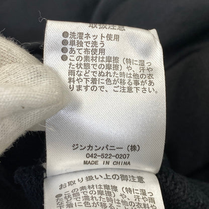 【中古品】【メンズ】 NO ID. ノーアイディ GOD BRESS 853006-547T STUDS BIG PO PULLOVER スタッズ ビッグ ピーオー プルオーバー スウェットトップス 140-261024-ms-03-izu サイズ：ONE カラー：ブラック 万代Net店