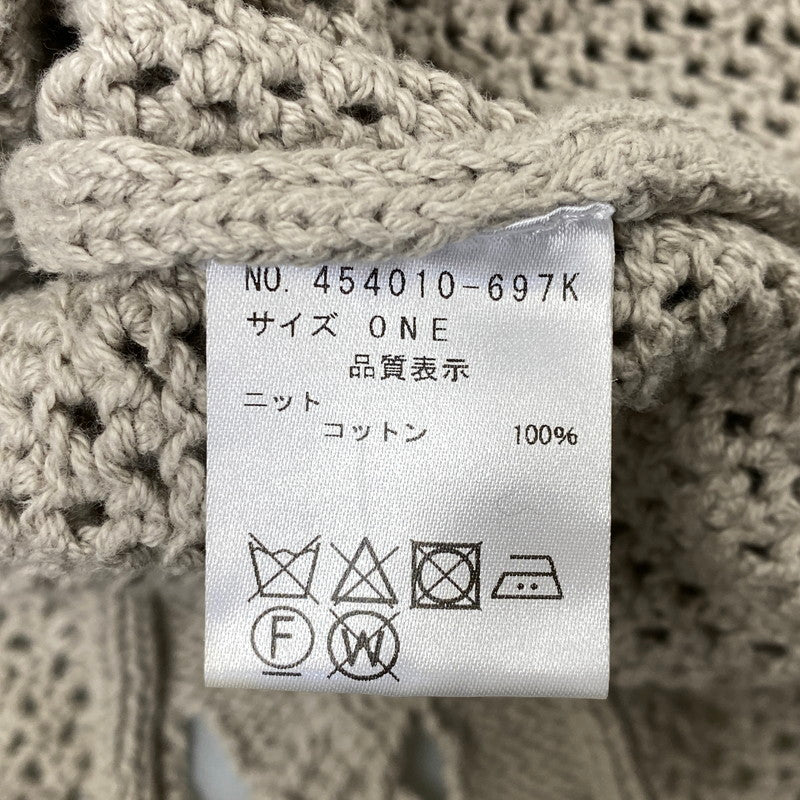 【中古品】【メンズ】 NO ID. ノーアイディ 454010-697K レイヤードシアーニットC N BIG PO クルーネック ビッグ プルオーバー トップス 140-261024-ms-02-izu サイズ：ONE カラー：ベージュ 万代Net店