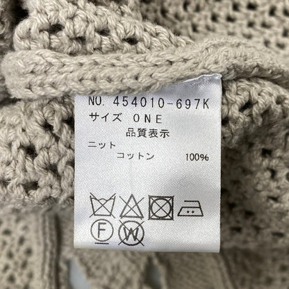 【中古品】【メンズ】 NO ID. ノーアイディ 454010-697K レイヤードシアーニットC N BIG PO クルーネック ビッグ プルオーバー トップス 140-261024-ms-02-izu サイズ：ONE カラー：ベージュ 万代Net店