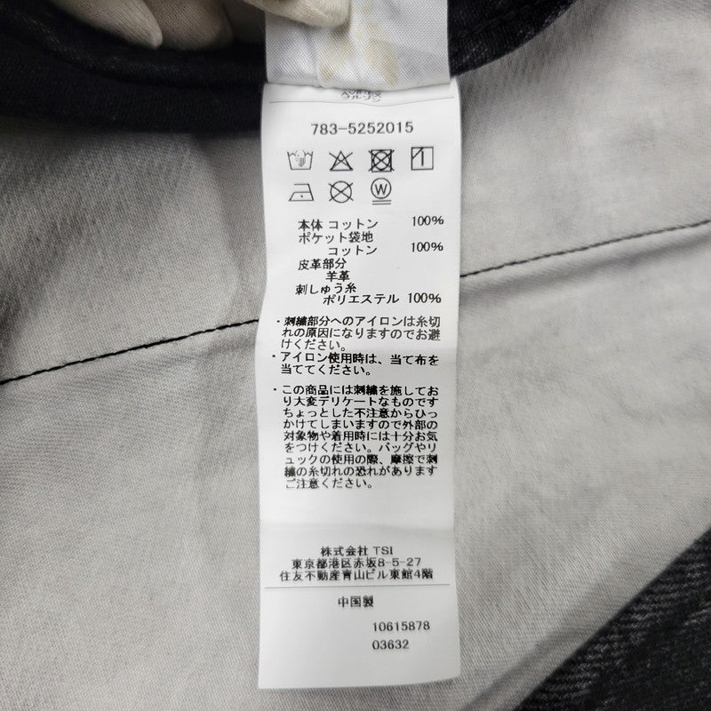 【中古品】【メンズ】 AVIREX アヴィレックス 783-5252015 LEATHER PATCH DENIM JACKET レザーパッチ デニムジャケット アウター トップス 145-261018-ms-11-izu サイズ：L カラー：ブラック 万代Net店