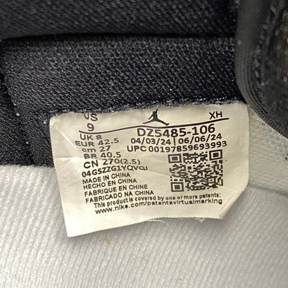 【中古品】【メンズ】 NIKE ナイキ DZ5485-106 AIR JORDAN ジョーダン 1 RETRO HIGH OG レトロ ハイ オージー シューズ スニーカー 靴 160-261024-ya-13-izu サイズ：27cm カラー：WHITE/BLACK-VARSITY 万代Net店