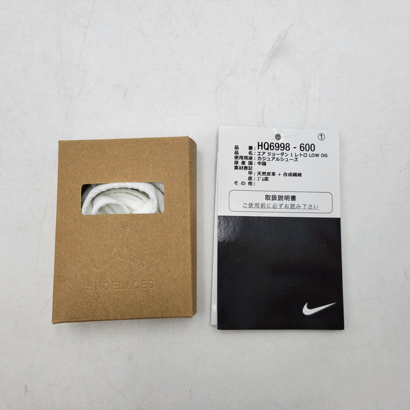 【中古品】【メンズ】 NIKE ナイキ HQ6998-600 AIR JORDAN 1 RETRO LOW OG レトロ ロー OG スニーカー シューズ 靴 160-261018-ms-02-izu サイズ：27ｃｍ カラー：CHICAGO 万代Net店