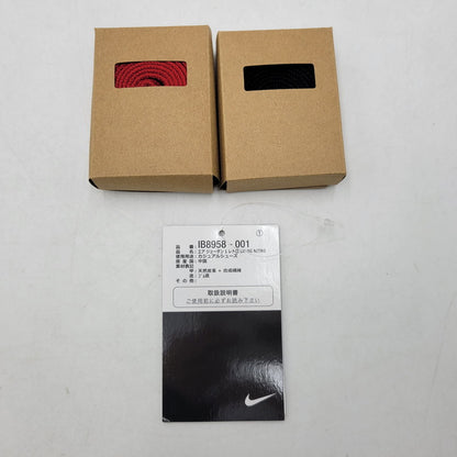 【中古品】【メンズ】 NIKE ナイキ × NIGEL SYLVESTER ナイジェル・シルヴェスター IB8958-001 AIR JORDAN 1 RETRO LOW OG エア ジョーダン 1 レトロ ロー OG スニーカー シューズ 靴 160-261018-ms-03-izu サイズ：27ｃｍ カラー：BETTER WITH TIME 万代Net店