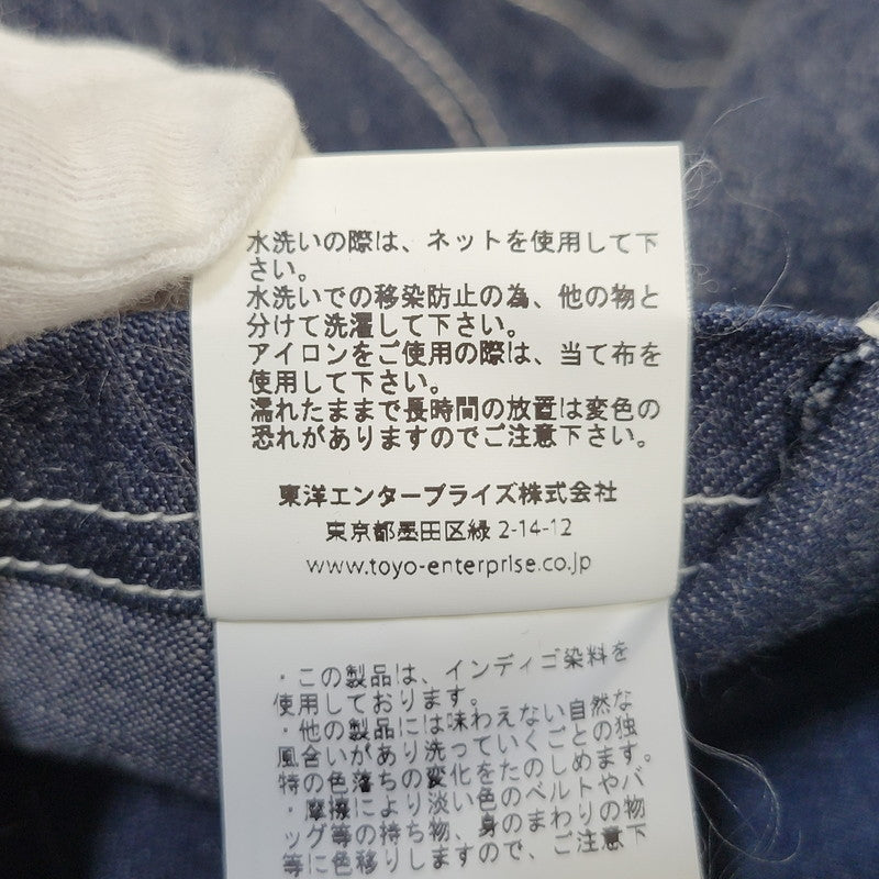 【中古品】【メンズ】 BUZZ RICKSON'S バズリクソンズ BR11703 U.S. NAVY DENIM GAS PROTECTIVE PARKA ユーエスネイビー デニム ガス プロテクティブ パーカー アウター 145-261023-cs-05-izu サイズ：M カラー：インディゴ 万代Net店