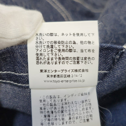 【中古品】【メンズ】 BUZZ RICKSON'S バズリクソンズ BR11703 U.S. NAVY DENIM GAS PROTECTIVE PARKA ユーエスネイビー デニム ガス プロテクティブ パーカー アウター 145-261023-cs-05-izu サイズ：M カラー：インディゴ 万代Net店