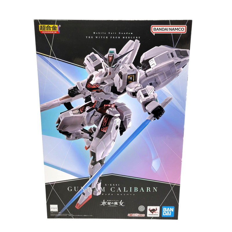 【中古美品】 超合金 ガンダム・キャリバーン 056-261023-kk-10-izuh 万代Net店