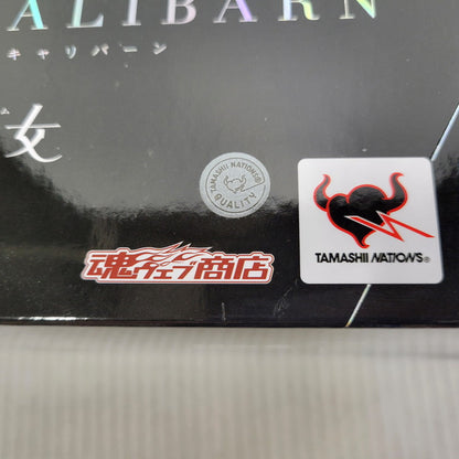 【中古美品】 超合金 ガンダム・キャリバーン 056-261023-kk-10-izuh 万代Net店