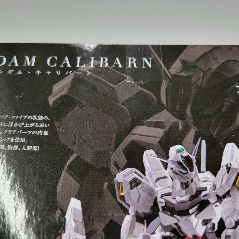 【中古美品】 超合金 ガンダム・キャリバーン 056-261023-kk-10-izuh 万代Net店