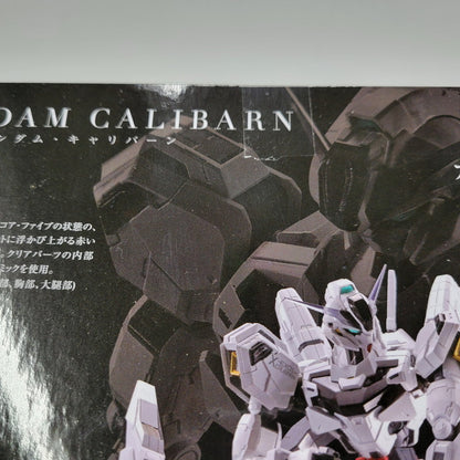 【中古美品】 超合金 ガンダム・キャリバーン 056-261023-kk-10-izuh 万代Net店