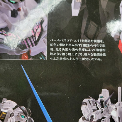【中古美品】 超合金 ガンダム・キャリバーン 056-261023-kk-10-izuh 万代Net店