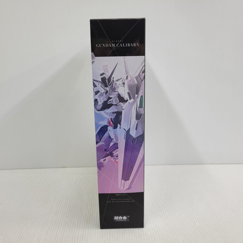 【中古美品】 超合金 ガンダム・キャリバーン 056-261023-kk-10-izuh 万代Net店