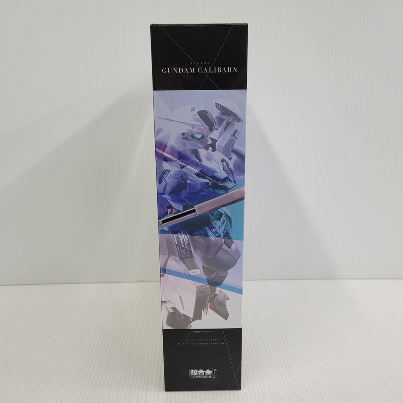【中古美品】 超合金 ガンダム・キャリバーン 056-261023-kk-10-izuh 万代Net店