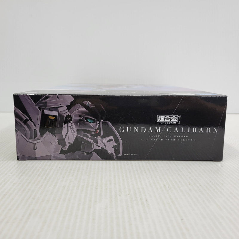 【中古美品】 超合金 ガンダム・キャリバーン 056-261023-kk-10-izuh 万代Net店