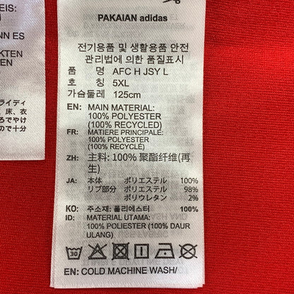 【中古品】【メンズ】 ADIDAS アディダス KB9950 ARSENAL F.C LS TEE アーセナル エフシー ロングスリーブ Tシャツ トップス 長袖 148-261019-cs-03-izu サイズ：6XL カラー：レッド 万代Net店