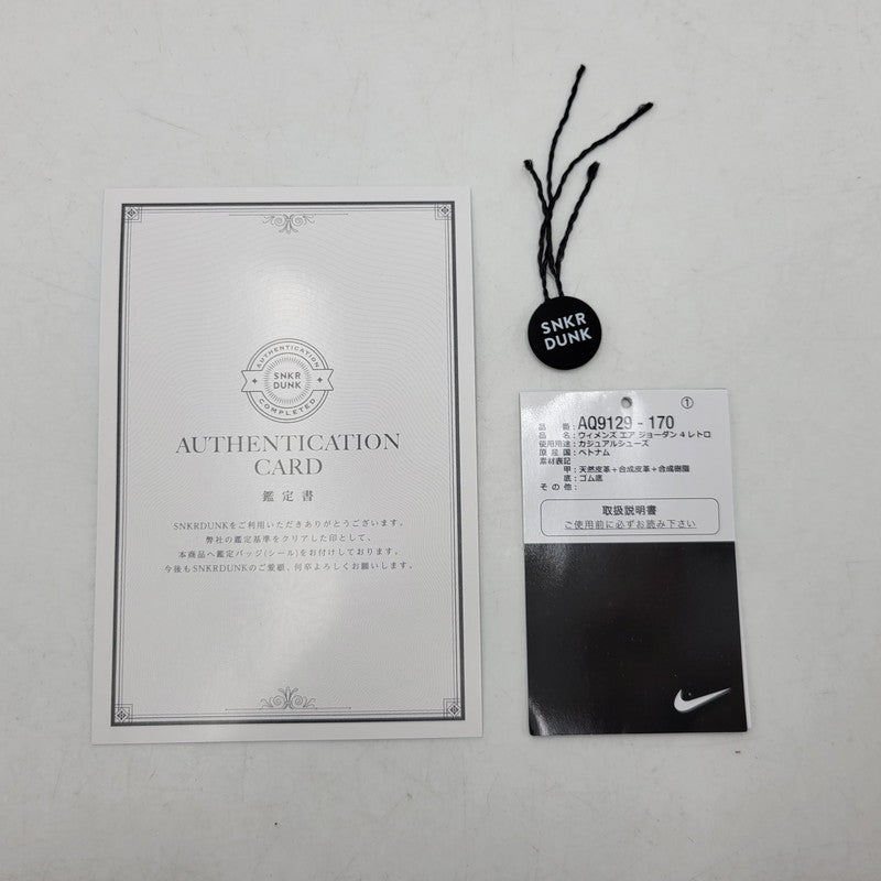 【中古品】【メンズ】 NIKE ナイキ AQ9129-170 WOMEN'S AIR JORDAN 4 RETRO ウィメンズ エア ジョーダン レトロ スニーカー シューズ 靴 160-261019-cs-13-izu サイズ：28.5cm カラー：SAIL/METALLIC GOLD/BLACK 万代Net店