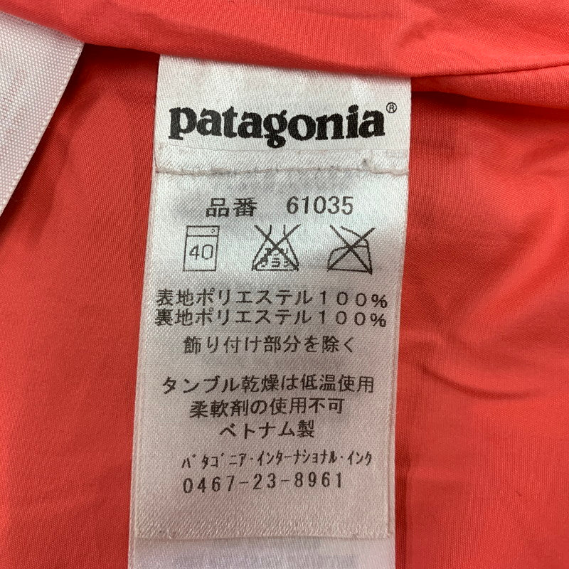 【中古品】【キッズ】 PATAGONIA パタゴニア 61035FA16 BABY RETRO-X VEST ベビー レトロX ベスト アウター 173-261026-yn-12-izu サイズ：12-18M カラー：ベージュ/ピンク 万代Net店
