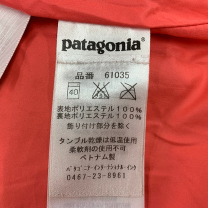 【中古品】【キッズ】 PATAGONIA パタゴニア 61035FA16 BABY RETRO-X VEST ベビー レトロX ベスト アウター 173-261026-yn-12-izu サイズ：12-18M カラー：ベージュ/ピンク 万代Net店