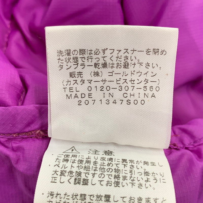 【中古品】【キッズ】 THE NORTH FACE ザ・ノースフェイス NDB91207 アコンカグア　フーディ　アウター 173-261026-yn-10-izu サイズ：80 カラー：ピンク/パープル 万代Net店