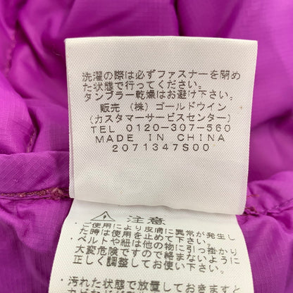 【中古品】【キッズ】 THE NORTH FACE ザ・ノースフェイス NDB91207 アコンカグア　フーディ　アウター 173-261026-yn-10-izu サイズ：80 カラー：ピンク/パープル 万代Net店