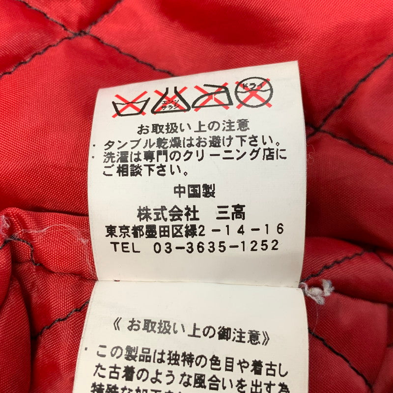【中古品】【メンズ】 JACK ROSE ジャックローズ 290703J LEATHER DOUBLE RIDER JACKET レザー ダブル ライダース ジャケット アウター 145-261019-cs-09-izu サイズ：4 カラー：ブラック 万代Net店
