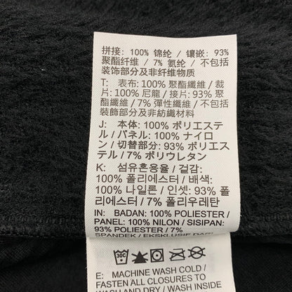 【中古品】【メンズ】 STUSSY ステューシー×NIKE ナイキ HQ8524-010 25AW FULL ZIP FLEECE フル ジップ フリース アウター 142-261022-yn-02-izu サイズ：L カラー：ブラック 万代Net店