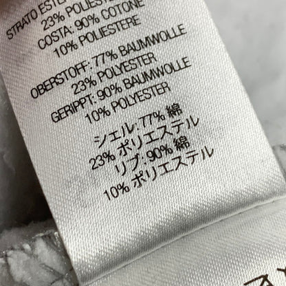 【中古品】【メンズ】 SUPREME シュプリーム 25AW PRESIDENT HOODED SWEATSHIRT プレジデント フーデッド スウェットシャツ トップス 長袖 149-261027-ya-07-izu サイズ：L カラー：グレー 万代Net店