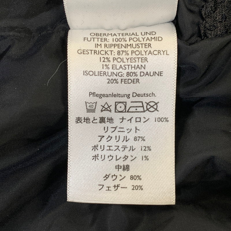 【中古品】【メンズ】 EDDIE BAUER エディー・バウアー EB650 WEATHEREDGE DOWN COAT ウェザーエッジ ダウン コート アウター 144-261030-cs-06-izu サイズ：S カラー：ブラック 万代Net店