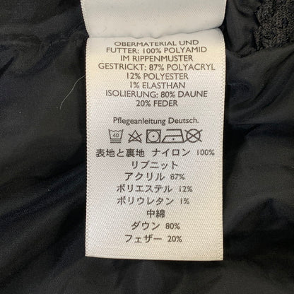 【中古品】【メンズ】 EDDIE BAUER エディー・バウアー EB650 WEATHEREDGE DOWN COAT ウェザーエッジ ダウン コート アウター 144-261030-cs-06-izu サイズ：S カラー：ブラック 万代Net店