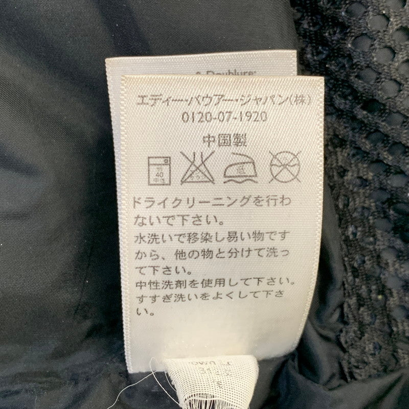 【中古品】【メンズ】 EDDIE BAUER エディー・バウアー EB650 WEATHEREDGE DOWN COAT ウェザーエッジ ダウン コート アウター 144-261030-cs-06-izu サイズ：S カラー：ブラック 万代Net店
