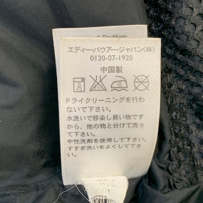 【中古品】【メンズ】 EDDIE BAUER エディー・バウアー EB650 WEATHEREDGE DOWN COAT ウェザーエッジ ダウン コート アウター 144-261030-cs-06-izu サイズ：S カラー：ブラック 万代Net店