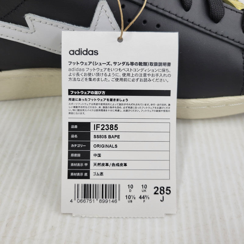 【中古美品】【メンズ】 adidas アディダス × A BATHING APE アベイシングエイプ SUPER STAR 80S IF2385 スーパースター 80S コラボ スニーカー シューズ 靴 161-261023-ay-04-izu サイズ：28.5cm カラー：BLACK/WHITE 万代Net店
