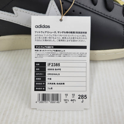 【中古美品】【メンズ】 adidas アディダス × A BATHING APE アベイシングエイプ SUPER STAR 80S IF2385 スーパースター 80S コラボ スニーカー シューズ 靴 161-261023-ay-04-izu サイズ：28.5cm カラー：BLACK/WHITE 万代Net店