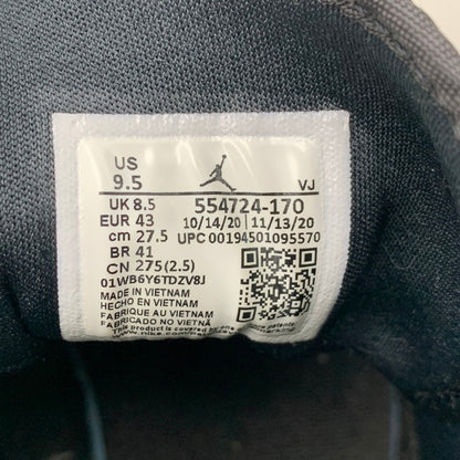 【中古品】【メンズ】 NIKE ナイキ 554724-170 AIR JORDAN 1 MID エアー ジョーダン ワン ミッド スニーカー シューズ 靴 160-261025-ms-04-izu サイズ：27.5ｃｍ カラー：UNIVERSITY GOLD 万代Net店