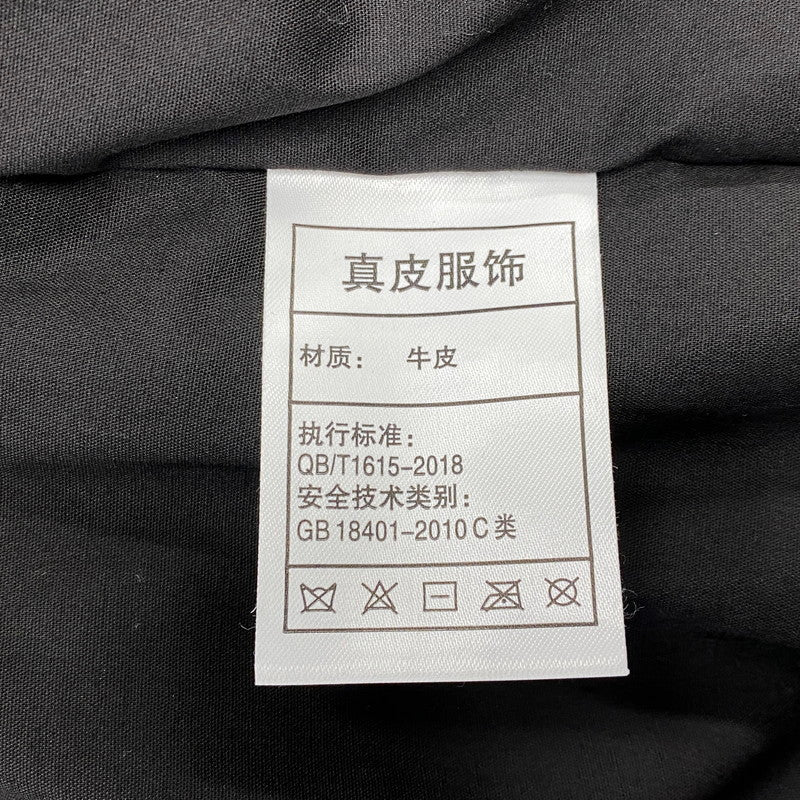 【中古品】【メンズ】 HARLEYDIEREI LEATHER SKULL RIDERS JACKET レザー スカル ライダース ジャケット アウター 145-261022-kh-06-izu サイズ：2Xl カラー：ブラック 万代Net店