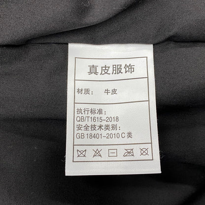 【中古品】【メンズ】 HARLEYDIEREI LEATHER SKULL RIDERS JACKET レザー スカル ライダース ジャケット アウター 145-261022-kh-06-izu サイズ：2Xl カラー：ブラック 万代Net店