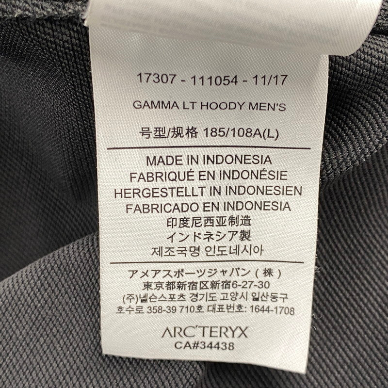 【中古品】【メンズ】 ARC'TERYX アークテリクス 17307 GAMMA LT HOODY ガンマ フーディ アウター 144-261022-kh-05-izu サイズ：L カラー：ブラック 万代Net店