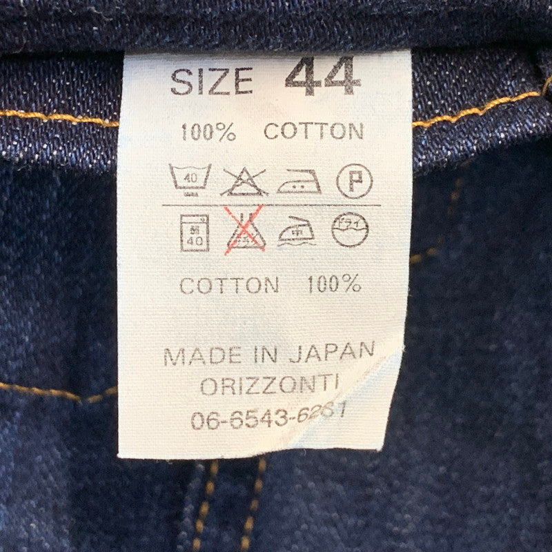 【中古品】【メンズ】 Denime ドゥニーム 3RD TYPE DENIM JACKET デニムジャケット 145-261025-as-07-izu サイズ：44 カラー：インディゴ 万代Net店