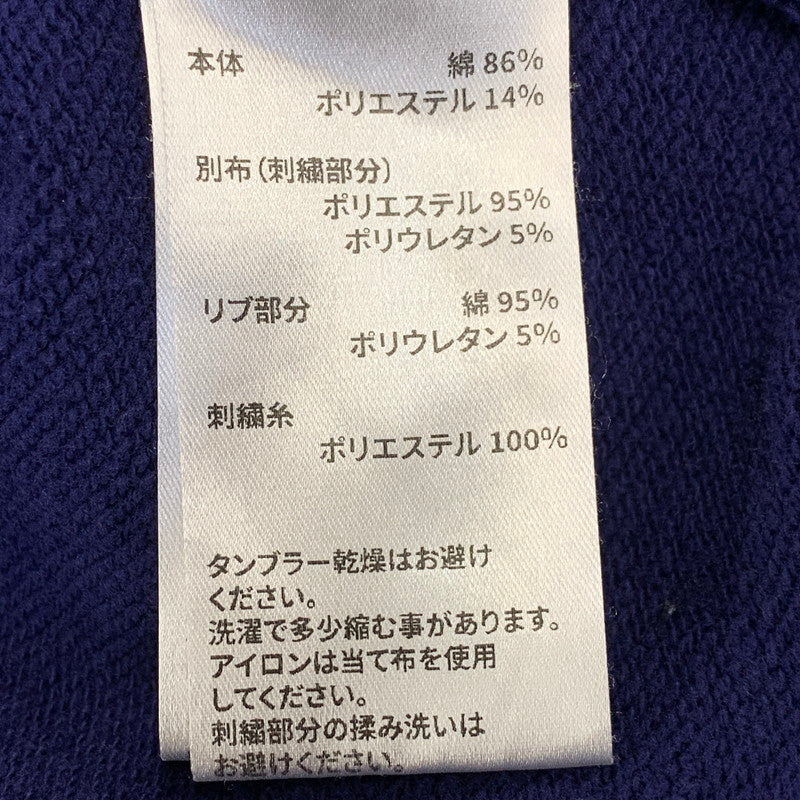 【中古品】【メンズ】 SUPPLIER サプライヤー STUDS CROSS HOODIE スタッズ クロス フーディー トップス 長袖 142-261029-ya-11-izu サイズ：XL カラー：ネイビー系 万代Net店